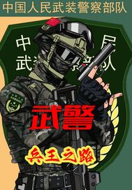 �侯������֮·