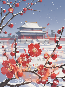 ��Ӱ�ӣ��ڻҹ������һ��