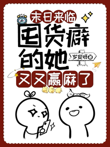 ĩ�����٣��ڻ���������Ӯ����