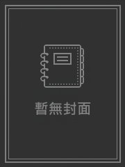 ˫Ѩ��������(ȫ��)